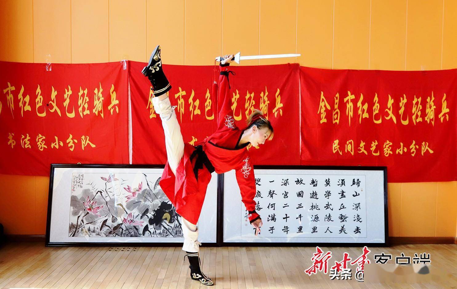 金昌市文联"红色文艺兵轻骑兵"走进消防站