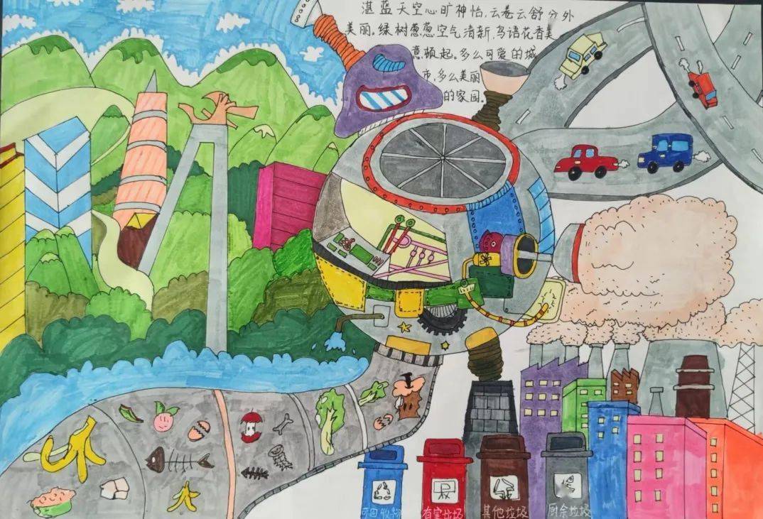 整幅画以圆圈里面的内容为中心,它代表着城市的环境基础设施:城市的