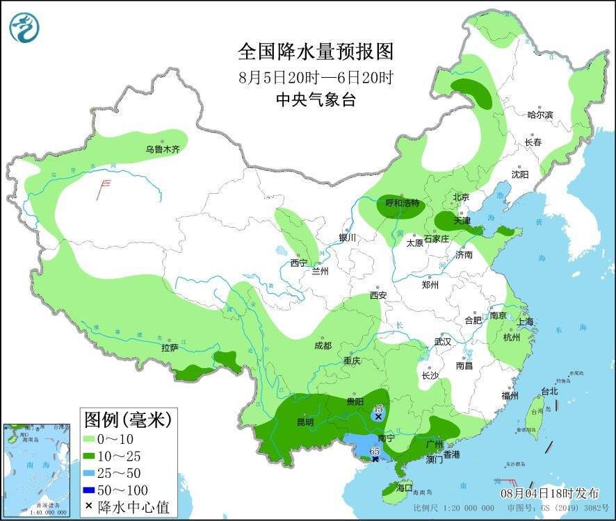 华北黄淮等地仍有高温天气 华北黄淮等地仍有高温天气