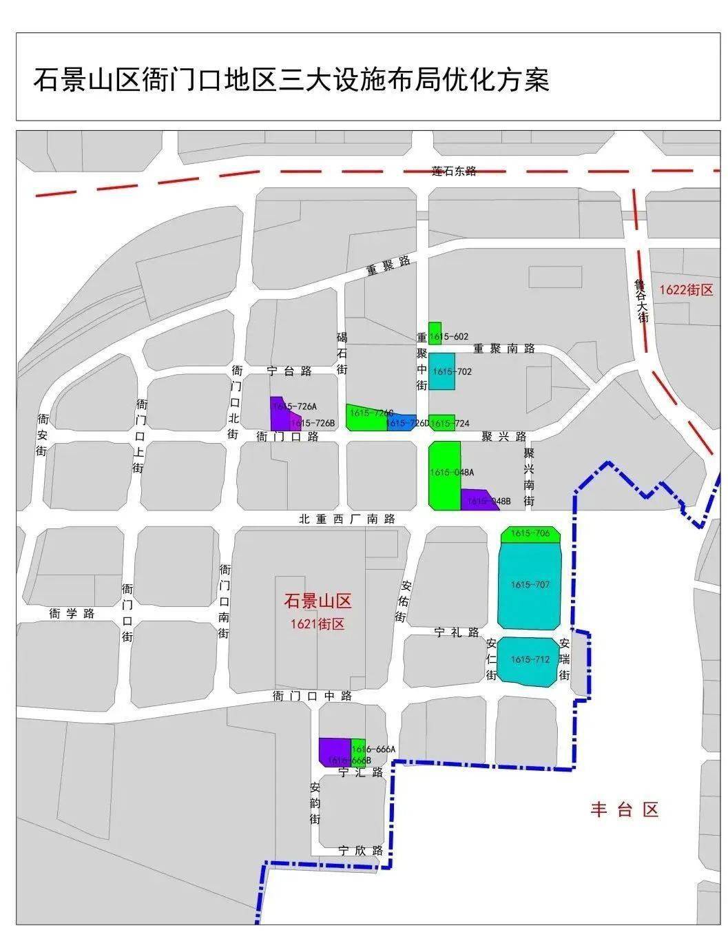 近年来，石景山区开放引进北京市优质教育资源，持续推进与知名高校、基