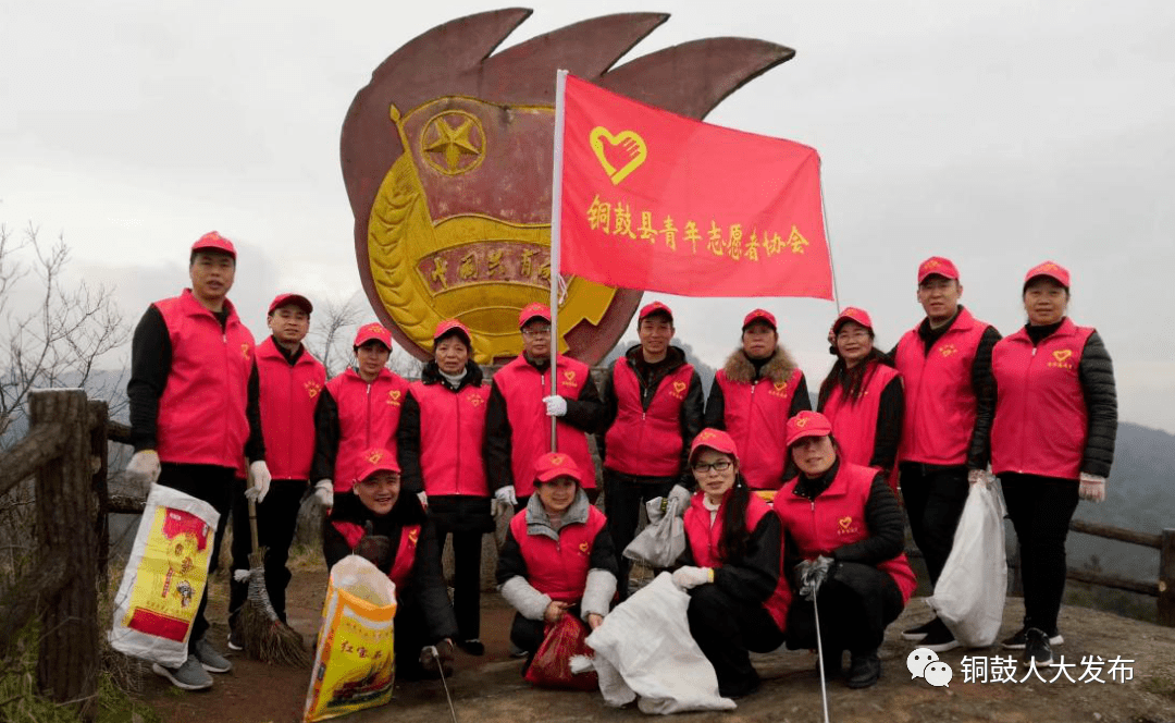 【代表风采】张伟杰：满腔热心为居民_搜狐网