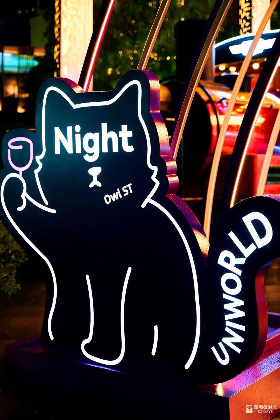深圳人的夜生活有人加班996有人夜猫街蹦迪