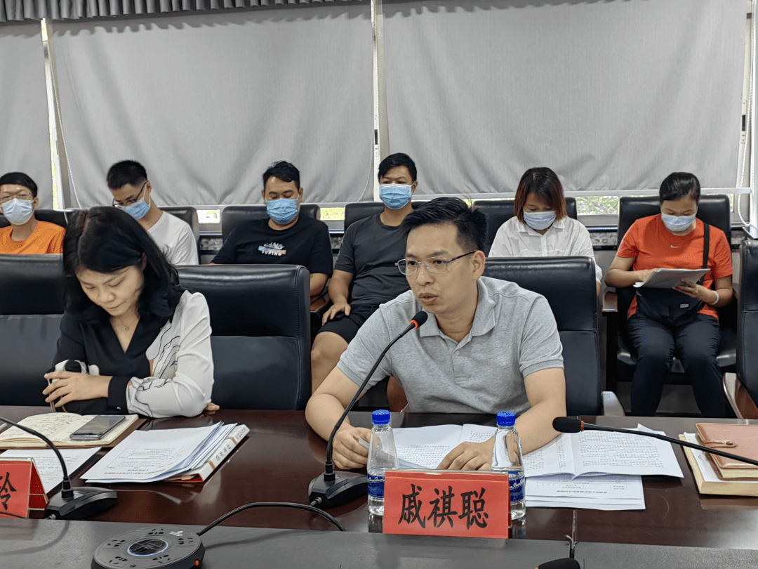 坦洲镇召开未成年人保护工作领导小组联席会议