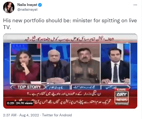 巴基斯坦前部长电视直播批现部长并吐口水，印媒关注