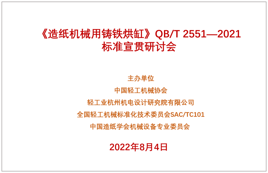 ����ֽ��е��������ס���׼�������ֻ�˳���ٿ�