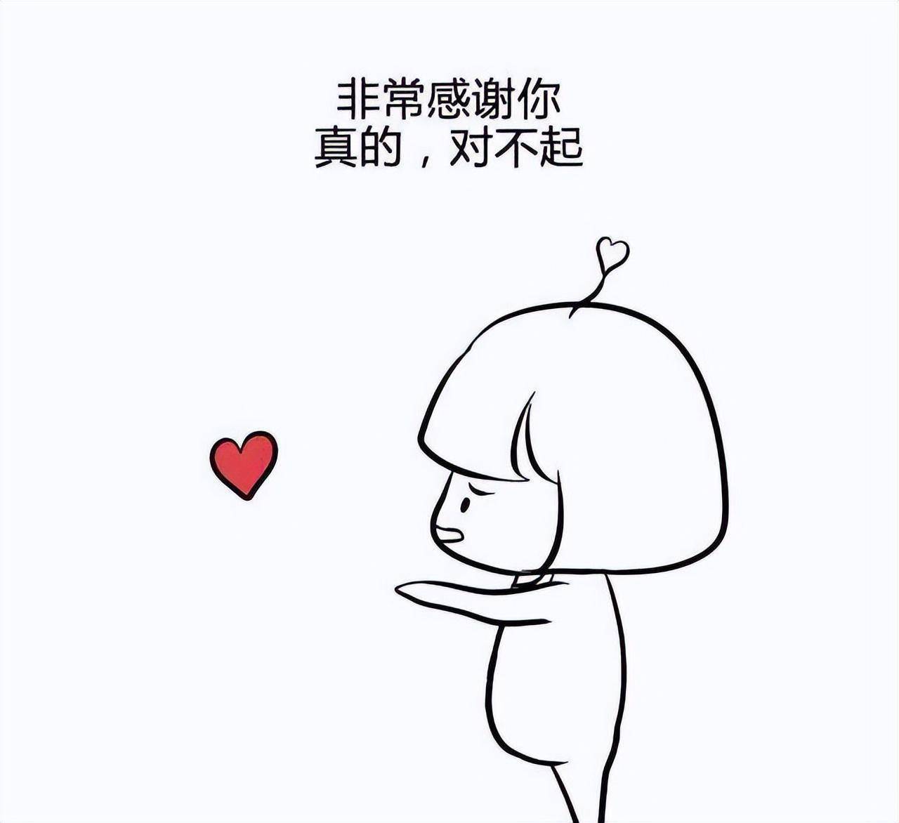 都会_感情_对方