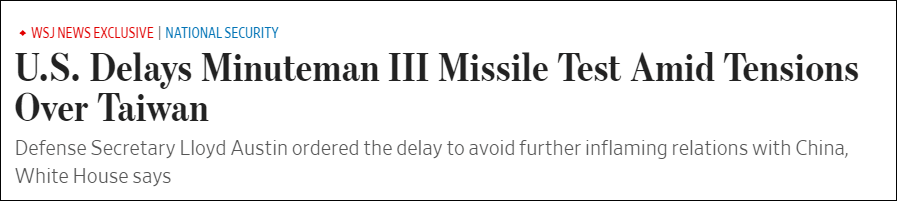 美国推迟“民兵3”洲际弹道导弹试射：为避免对华紧张关系升级