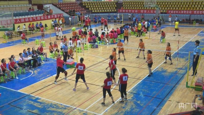 贵阳市第九届老年人运动会气排球比赛在修文县举行