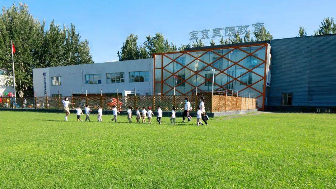 蓝杉树幼儿园开放日邀约解锁美好童年从幼儿园开始