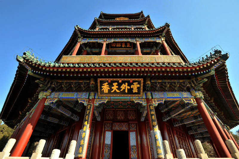 赏山游园——三山五园诗词楹联我知道(十八期)_海淀_匾额_紫房