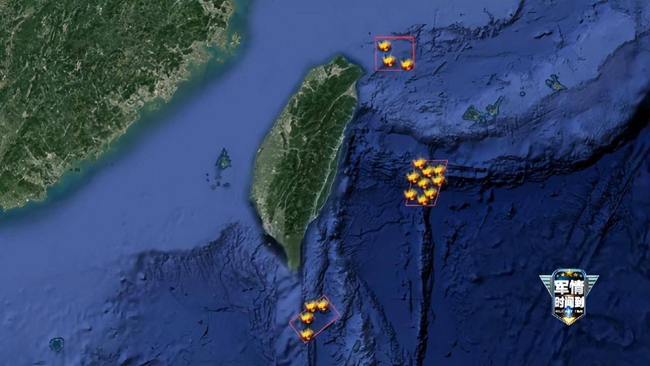 东部战区火箭军部队对台岛东部外海预定海域,实施了多区域,多型号常规