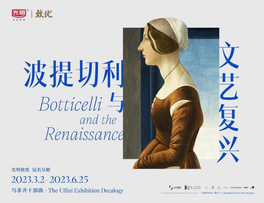 57件百年真迹 这些大艺术家们跨越时空诉说着世间万千 克里姆特 展览 作品