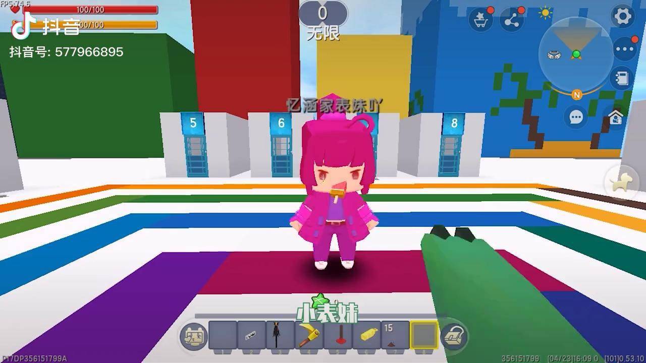 迷你世界幸运数字3号数字让忆涵选择死法奖励支普通铅笔