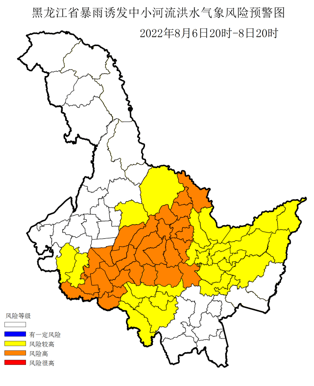 預計8月6日20時至8日20時,伊春,綏化大部,大慶南部,哈爾濱西北部中小