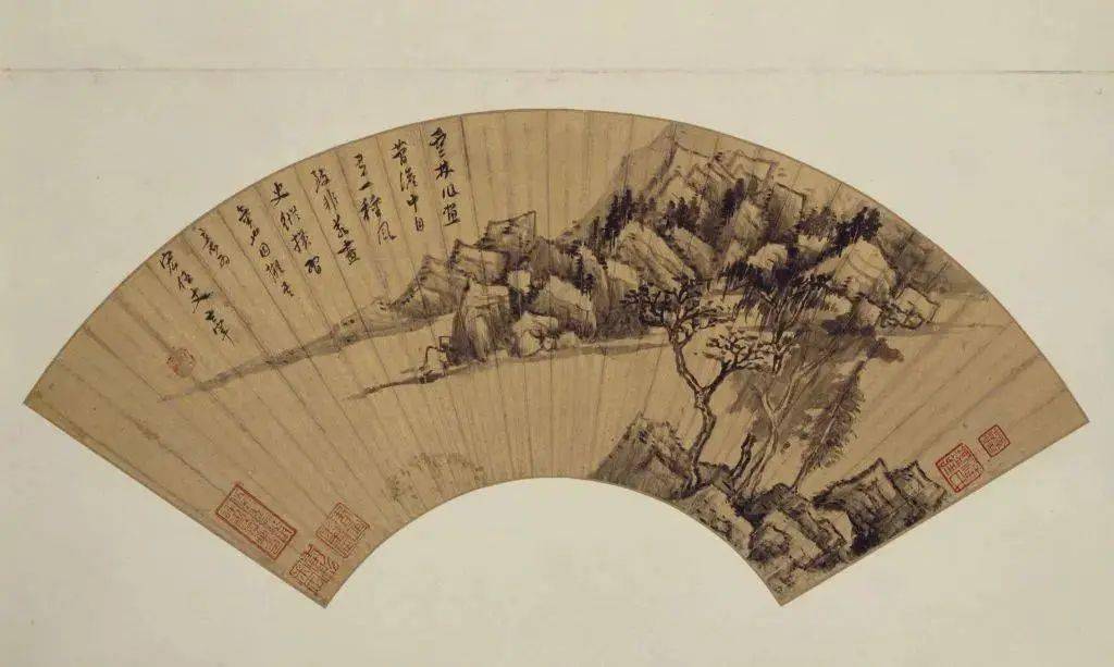 古今名家扇面山水_米云山_诗意_秋山