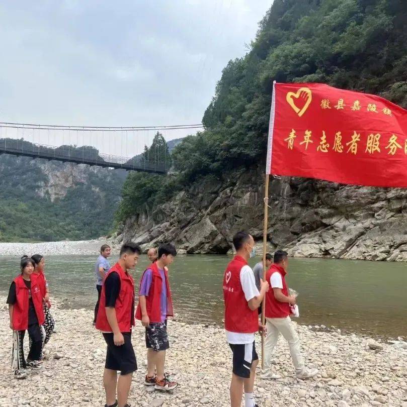 【青春自护 预防溺水】团县委组织各乡镇团委开展防溺水宣传和巡河志愿服务活动_沿河镇_进行_工作