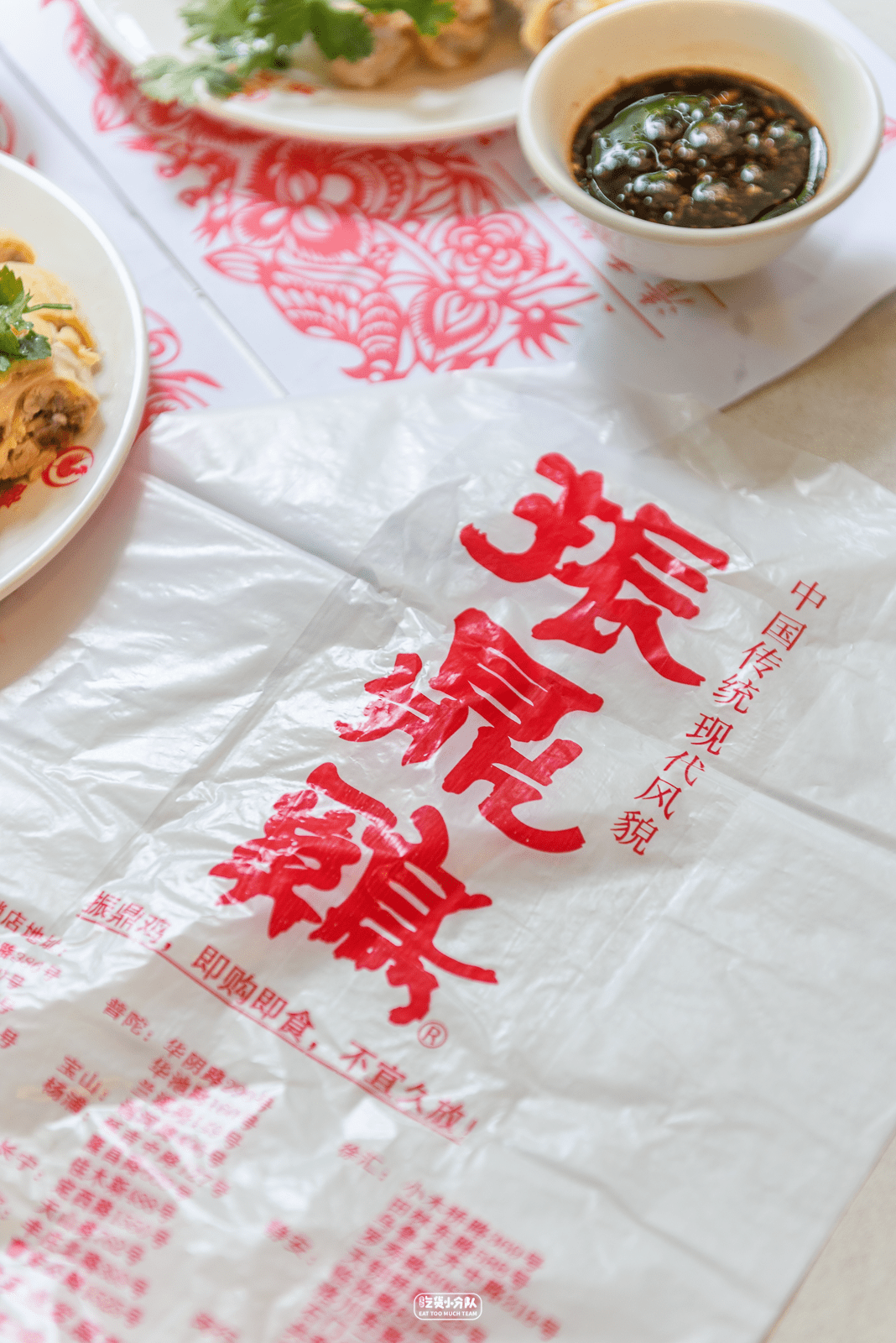 上海「最全吃鸡地图」,热搜上的鸡都有_豉油鸡_地址_价格