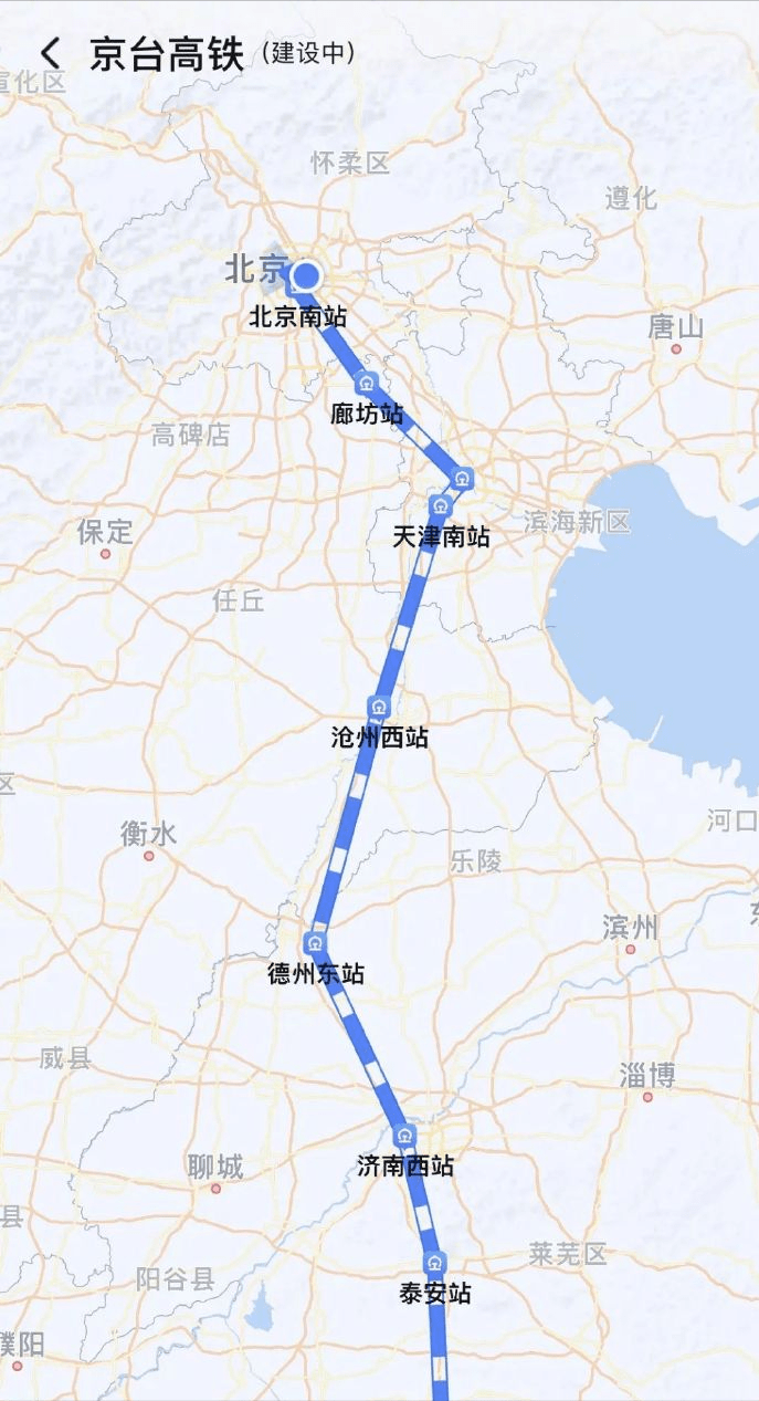 滨曹高铁线路图图片