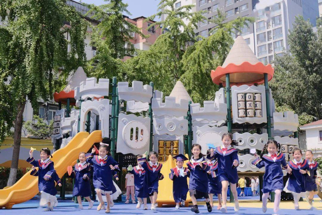 畢業季|向陽花開,築夢未來——精誠實驗幼兒園育慧裡園2022屆大班畢業