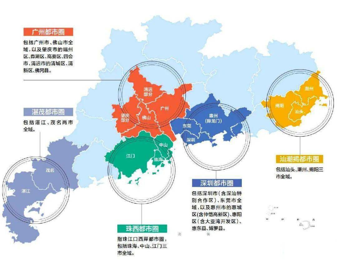 肇庆板块图图片