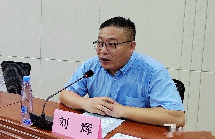 结业仪式上,陕西乡村振兴研究中心主任刘辉在结业仪式上讲话:首先