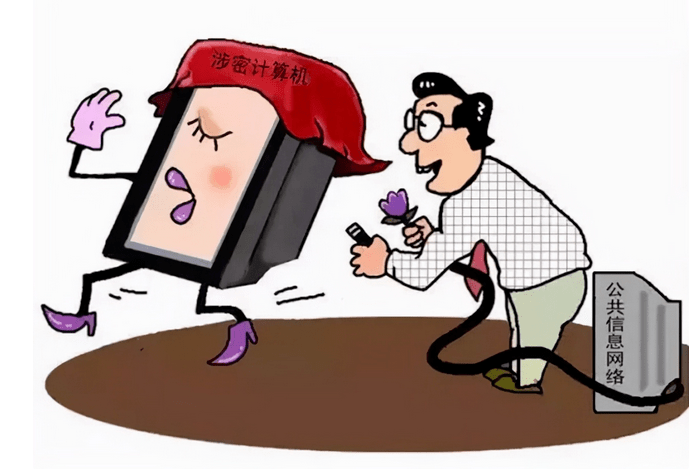 关于北京307医院、大兴区跑腿挂号，保证为客户私人信息保密的信息