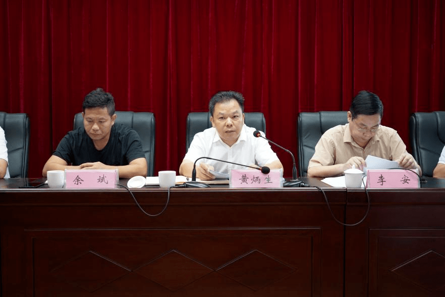 横州市财政局召开2022年全市年中财政工作会议_六景镇_横州镇_建设
