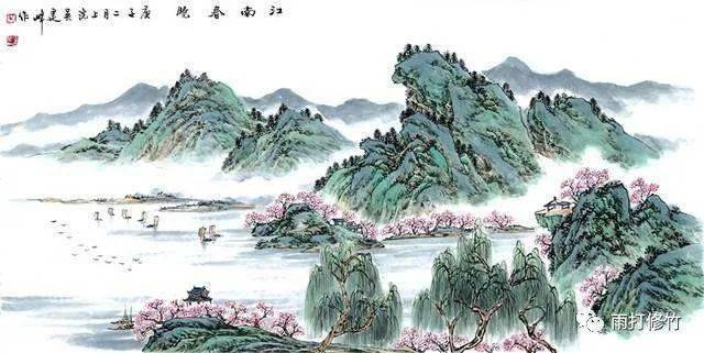 绝句二首（其二） （唐）杜甫