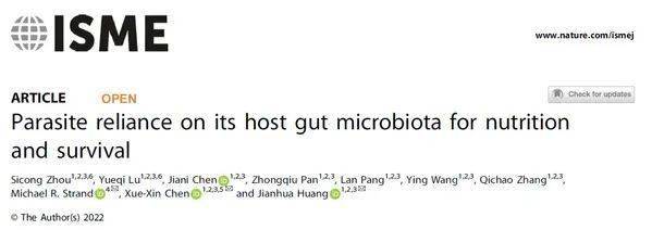 浙江大学黄健华/陈学新教授团队在NC和 ISME J连发两篇研究论文_寄生蜂_寄主_害虫