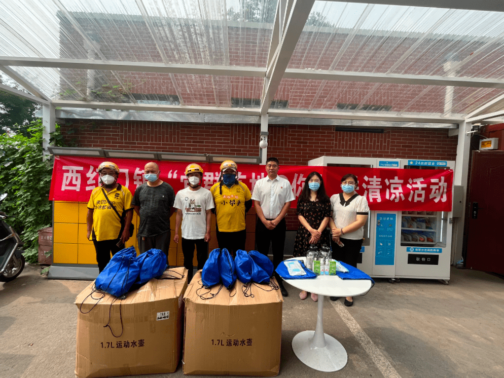 关于309医院代挂专家号加代问诊行动不便全程帮扶，出行更安全的信息