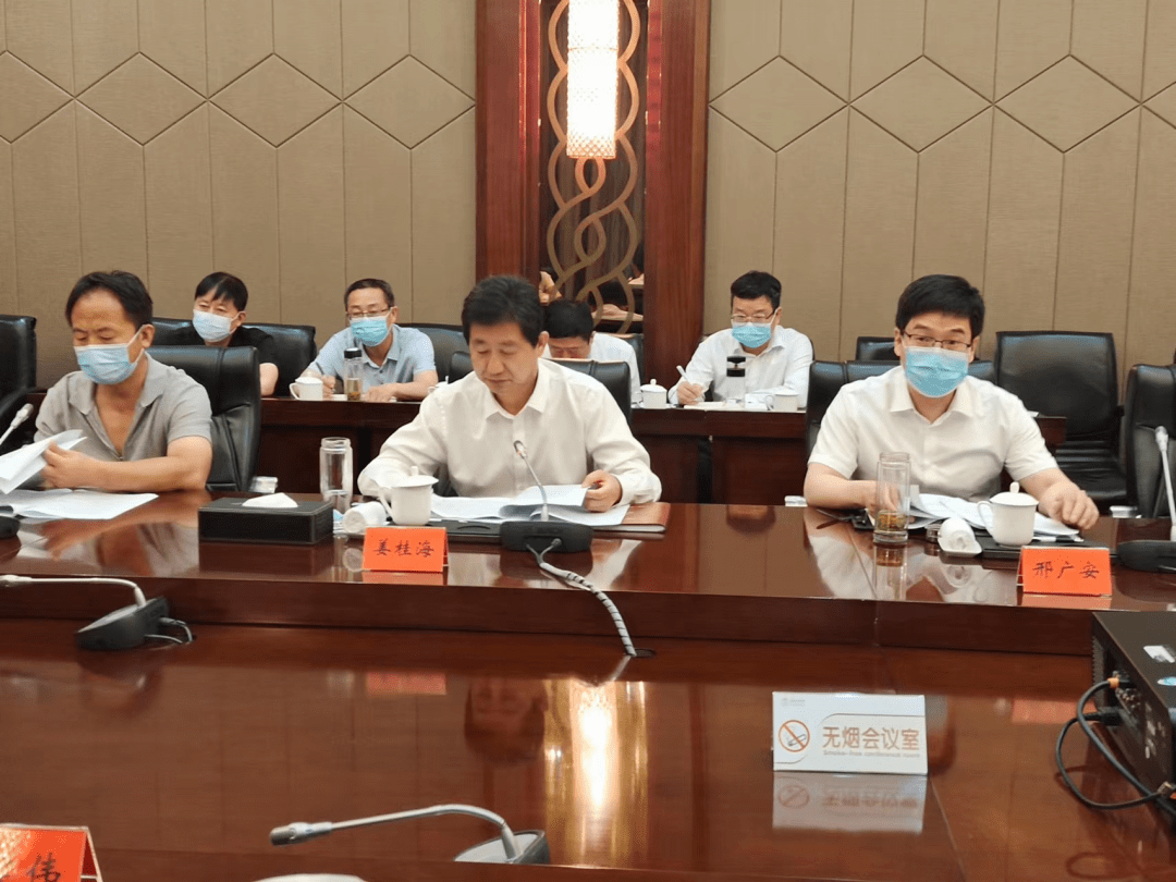 工作动态衡水市召开全面依法治县市区规范化建设推进暨培训会