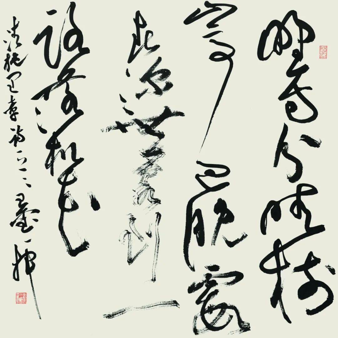 第七届中国书法兰亭奖获奖作者作品欣赏!_崔寒柏_张利安_林景辉