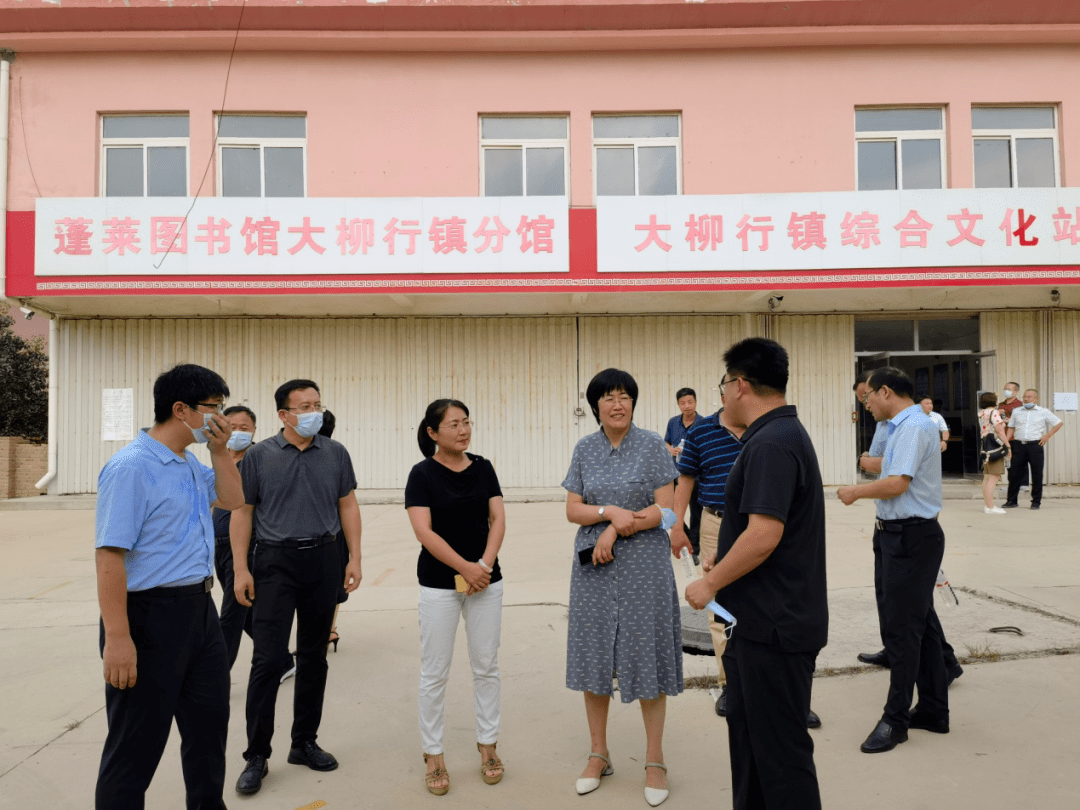 期间,48名与会人员到我区大柳行镇图书馆分馆观摩学习