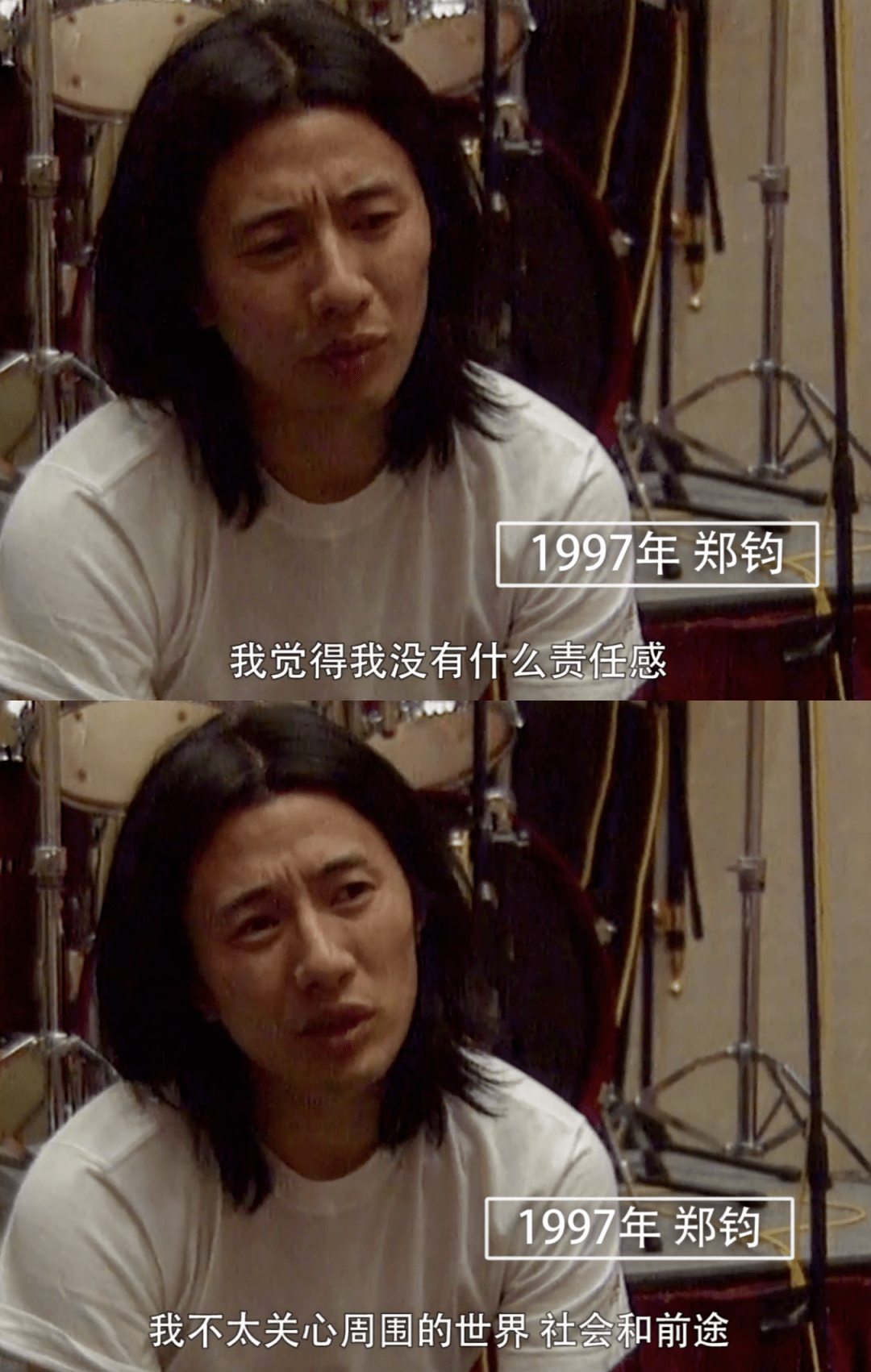 那些年,他和高晓松在女子大学门口弹琴,在下着暴雨的夜晚开车到十三陵