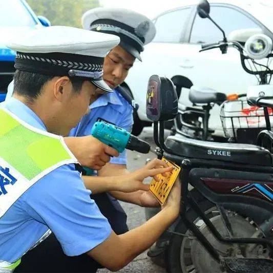 漯河电动车没上牌的注意！截止8月20日… 自行车 来源 车主