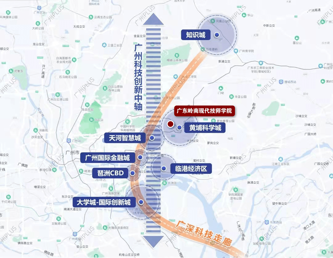 广州市职业技术学院_广州职业技术学院学校_广州职业技术学院联系方式