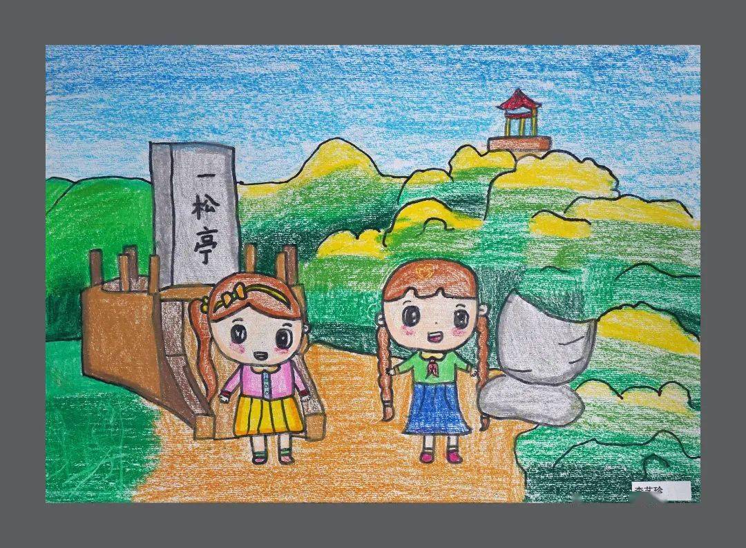 【点击】龙井市庆祝延边朝鲜族自治州成立70周年书画摄影网络展(第