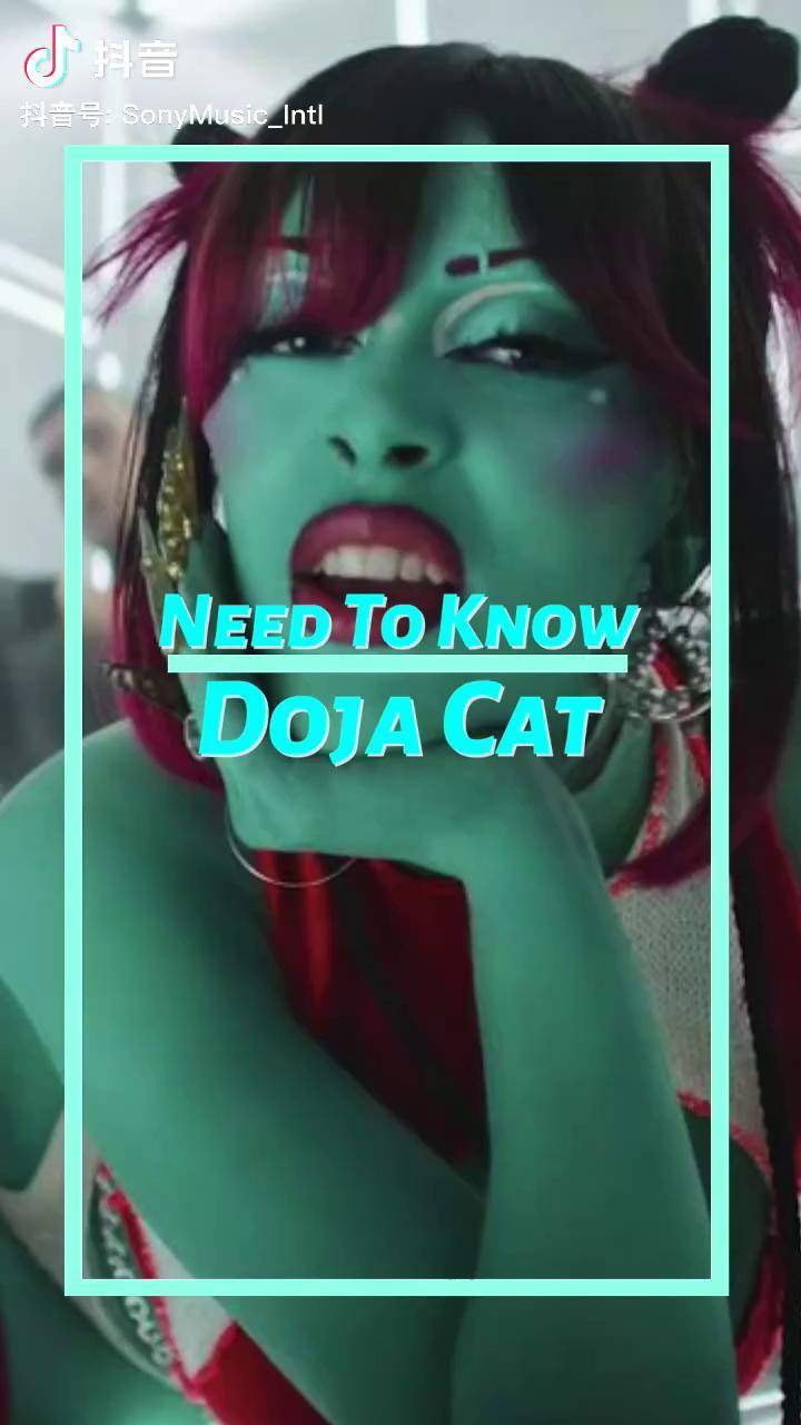 蜜桃風暴持續席捲全球dojacat 豆莢貓 needtoknow_dojacat_全球_豆莢