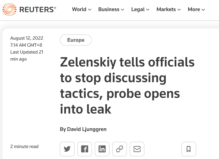 泽连斯基不满乌官员向媒体透露军事战术，“战争绝不是虚荣的时候”
