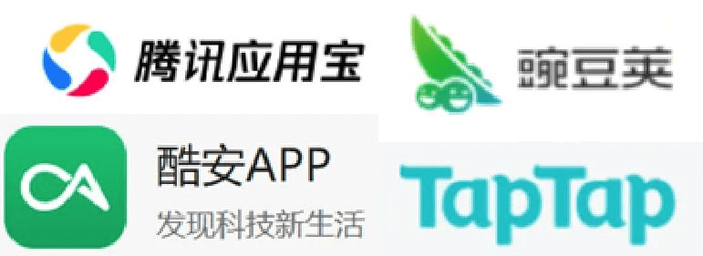 雷竞技RAYBET3·15重磅｜手机厂商筑起APP的“垄断”高墙：用户下载选择权“名存实亡”(图11)