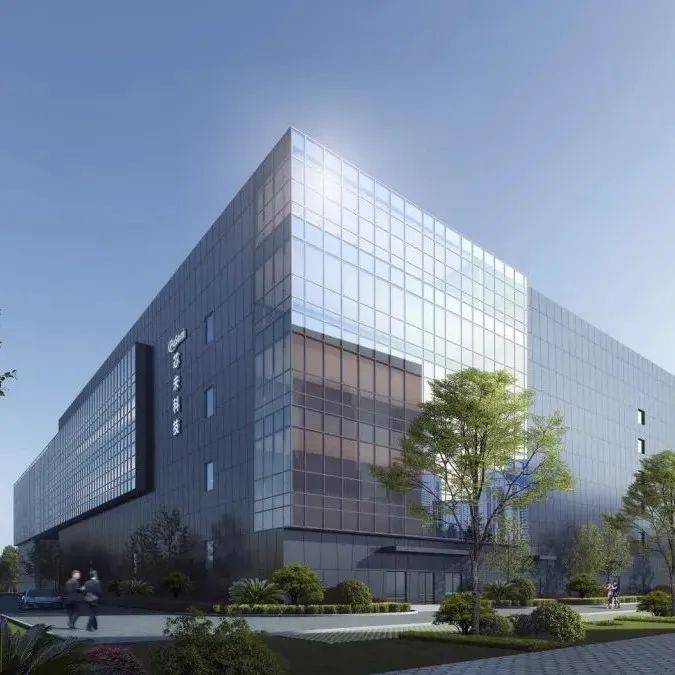 5个工作日“四证齐发” !成都高新区这一半导体项目开工建设_高新西区_集成电路_功率