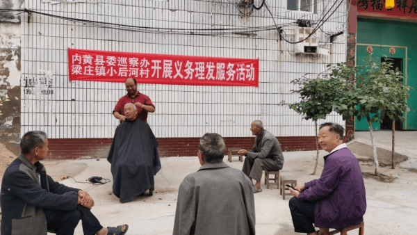 安阳市内黄县:驻村帮扶出实招 义务服务暖民心
