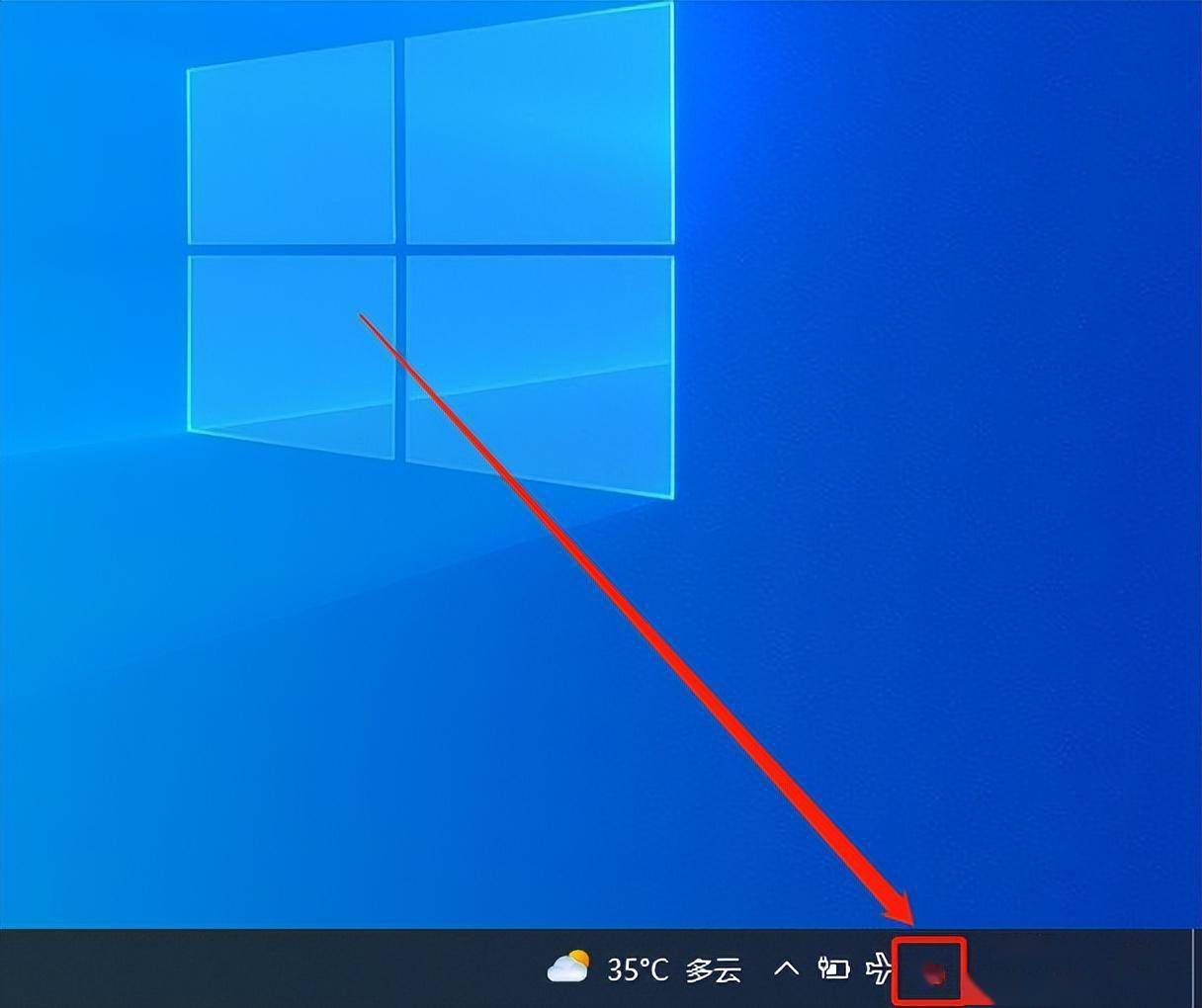 电脑声音图标出现红叉是怎么回事？