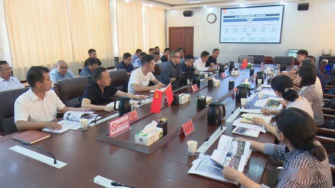 王亚伟主持召开岷县全域旅游规划评审会议