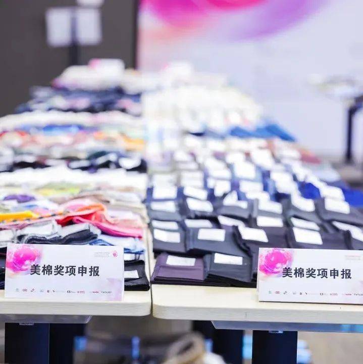 Cotton Incorporated：从“棉”出发，探索棉花应用多重可能_林蓓_产品_棉制品