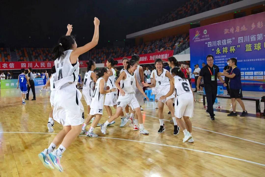 四川省第十四届运动会女篮甲组比赛 达州女篮夺得冠军