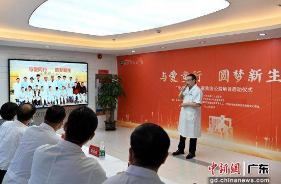 小耳畸形国家免费政策_耳畸形公益救助怎么申请_小耳畸形国家补助