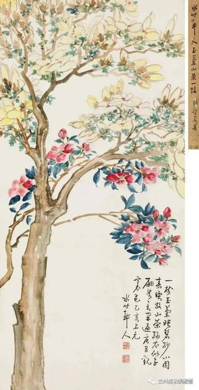 (导 读:徐世昌(1855-1939年),曾担任末代皇帝——溥仪的"帝师",辛亥