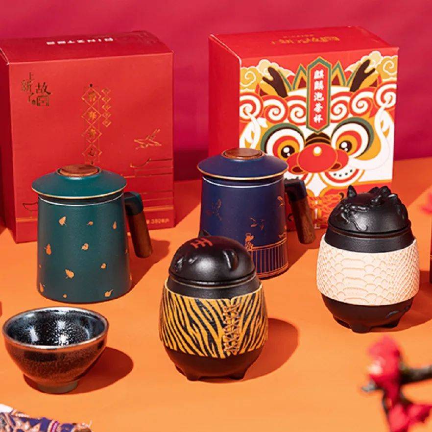 天目茶碗 故宮保管品 天目茶碗 故宮保管品