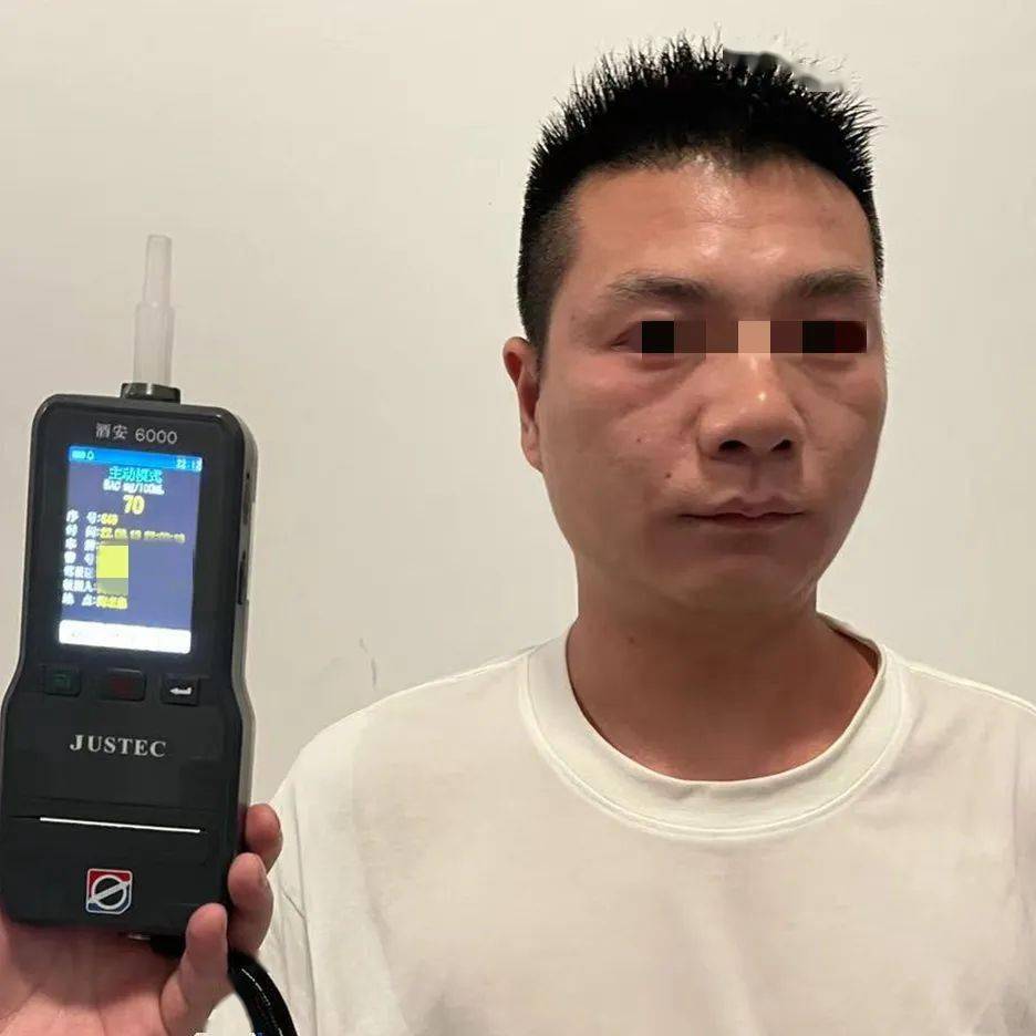 临泉又查一大批!男女都有._mg_ml_酒精